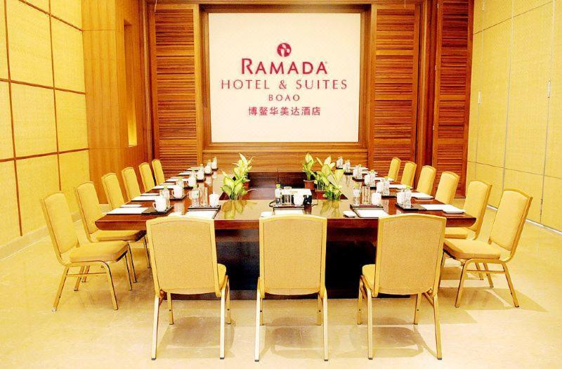 Ramada Hotel & Suites Boao Qionghai Ngoại thất bức ảnh